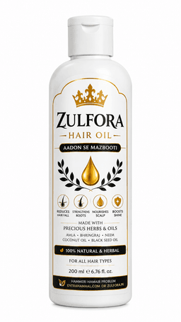 Zulfora Hair Oil – 100% Natural & Herbal Hair Oil | 200ml 5