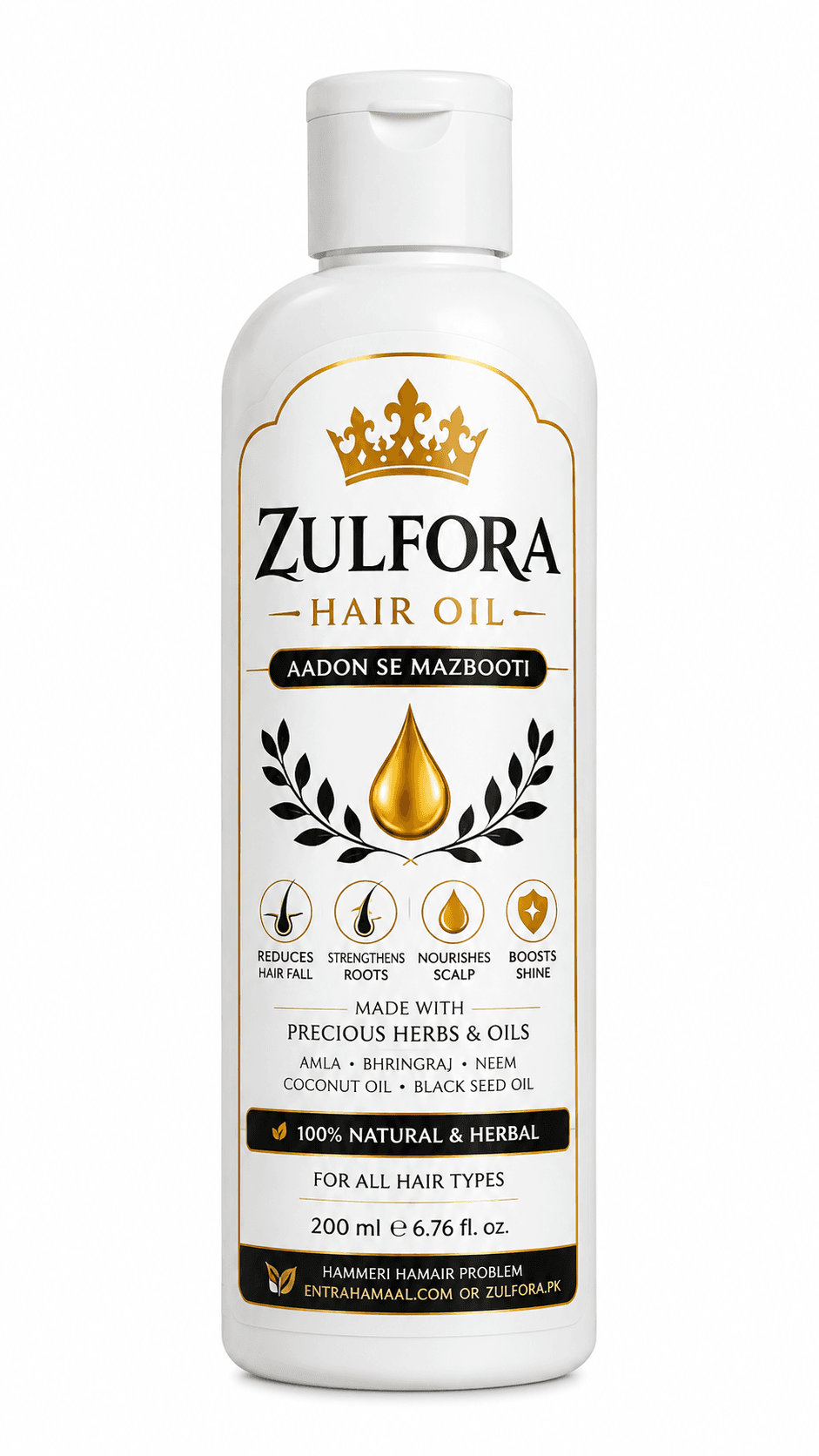 Zulfora Hair Oil – 100% Natural & Herbal Hair Oil | 200ml